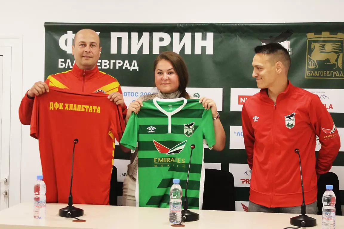 Пирин Бл ще си партнира с ДФК Хлапетата - Втора лига