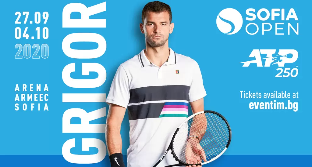 Sofia Open с нови дати заради Ролан Гарос - Тенис