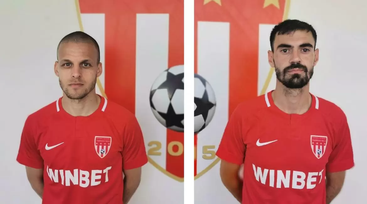 Царско село подписа с двама нови футболисти - efbet Лига