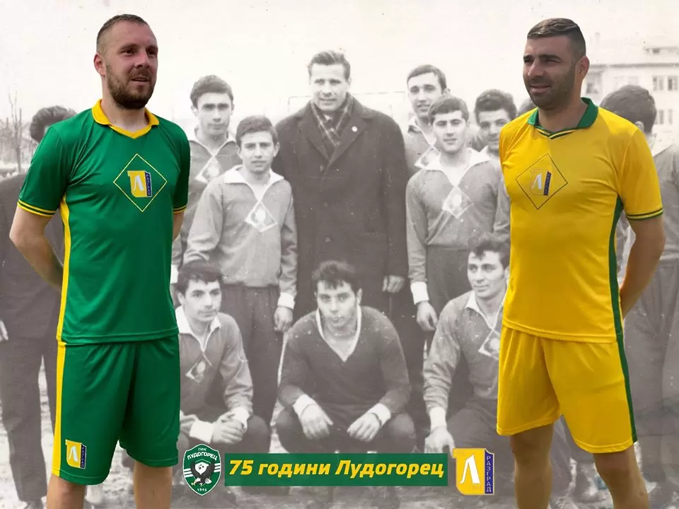Лудогорец излиза със специален ретро екип срещу Левски, посветен на 75-годишнината на клуба - Лудогорец