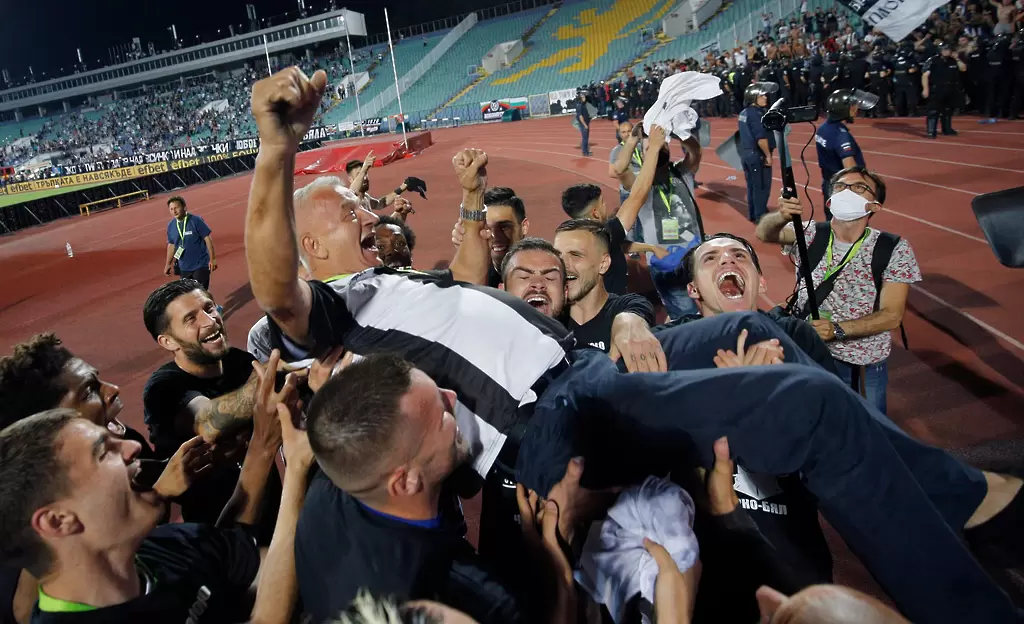 Локомотив ще вдигне Купата пред Общината в Пловдив - БГ футбол