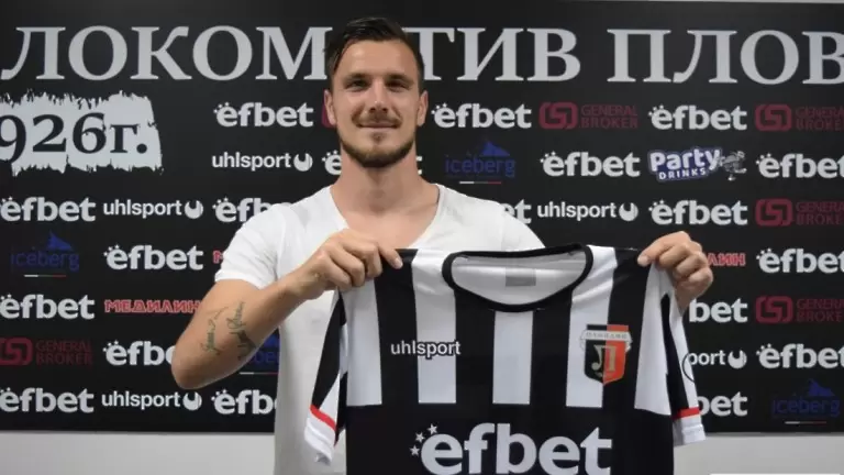 Локо Пд задържа Томашевич и Петрович, търси нападател - efbet Лига