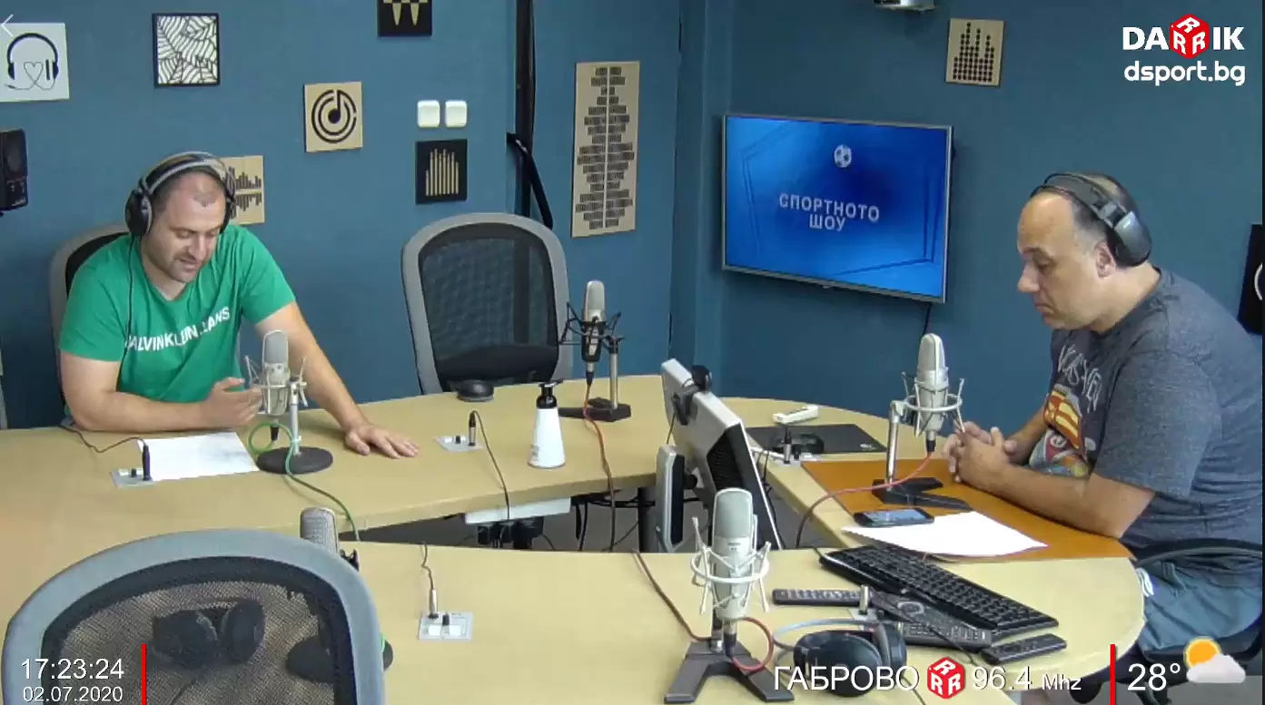 Гледайте Спортното шоу на Дарик на 2 юли - Dsport TV