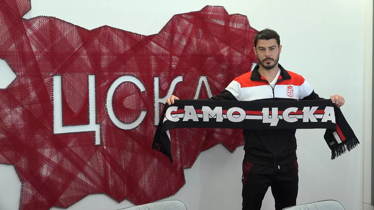 https://bg.cska1948.bg/