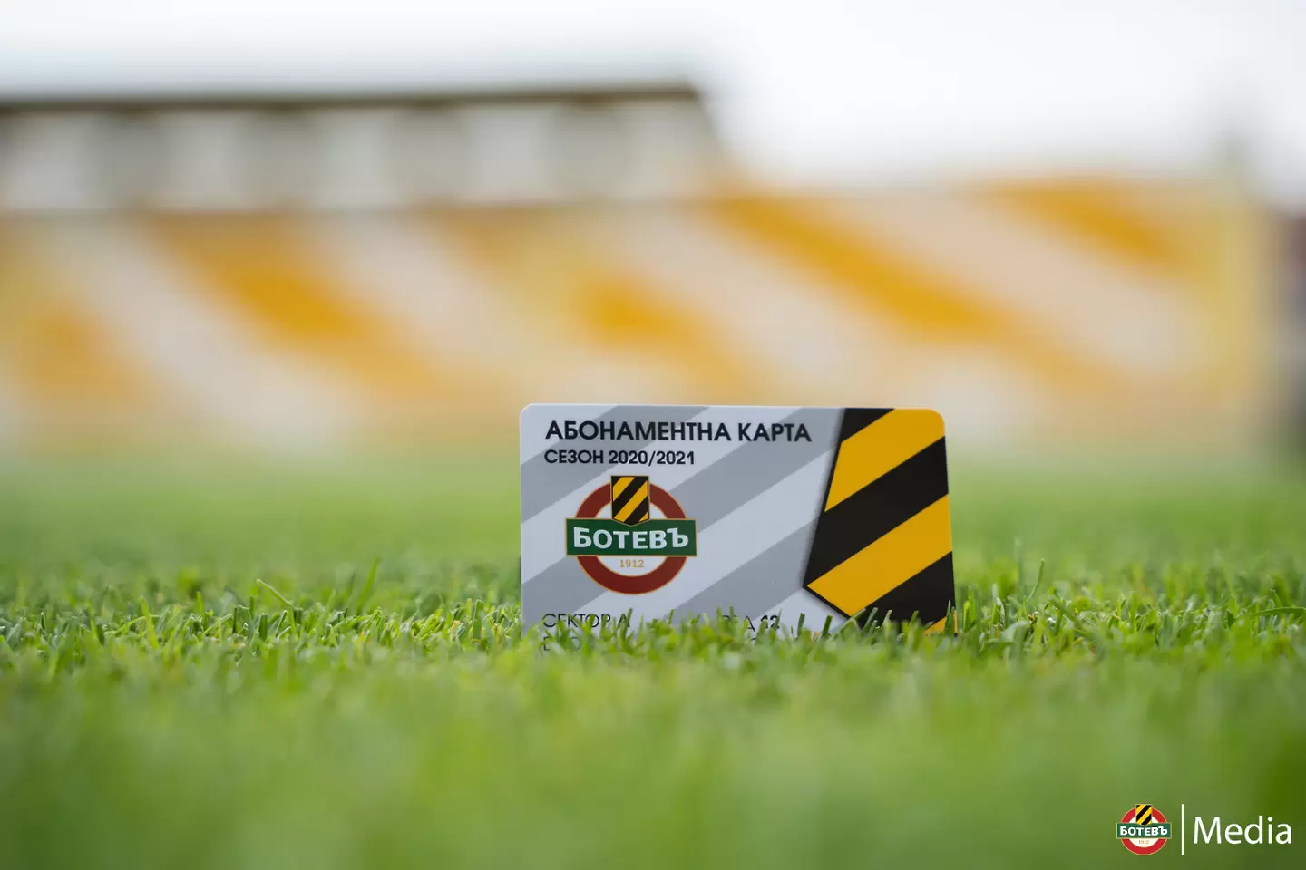 Ботев Пд пусна абонаментните карти за новия сезон - БГ футбол