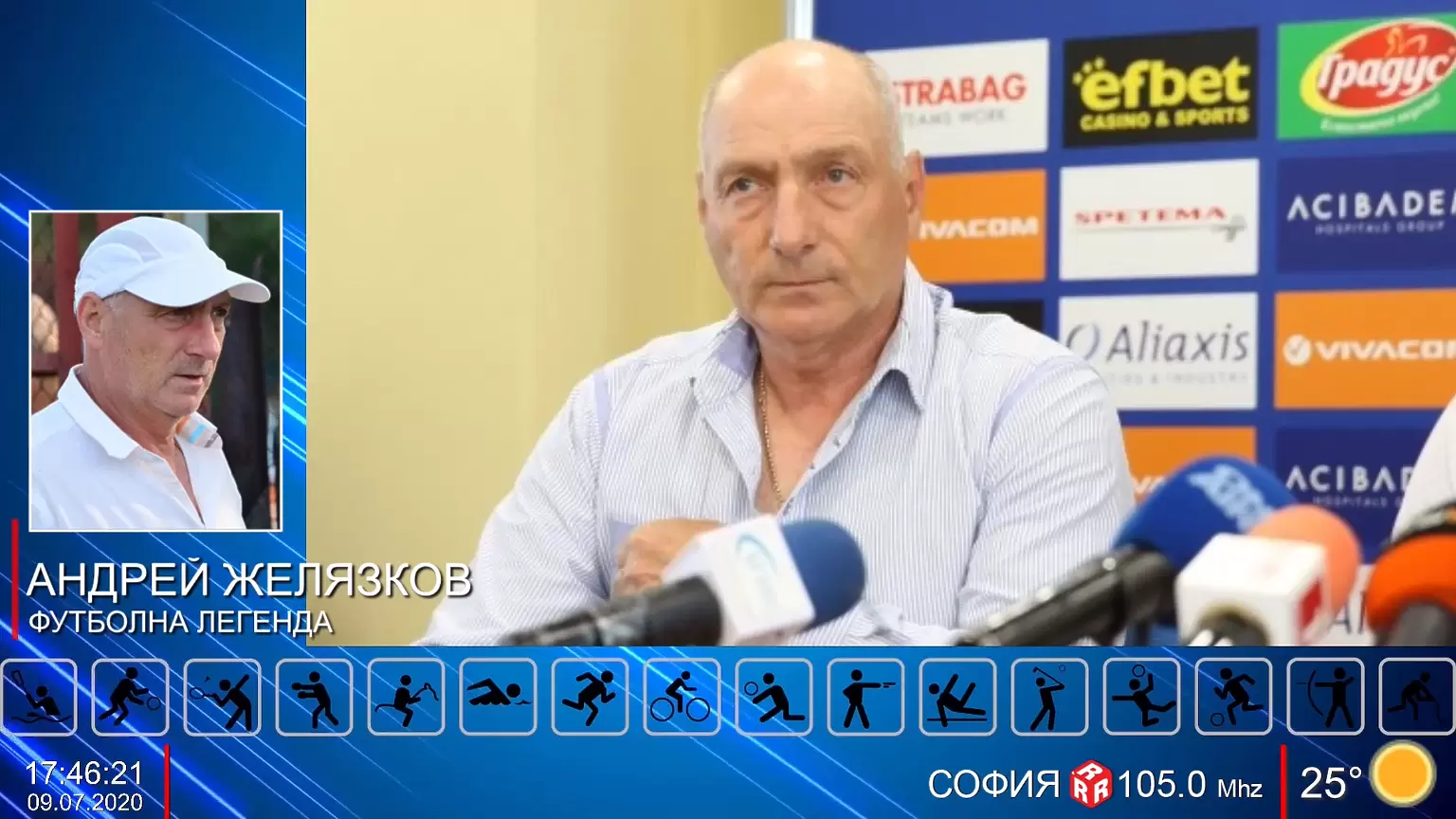 Гледайте Спортното шоу на Дарик - Dsport TV