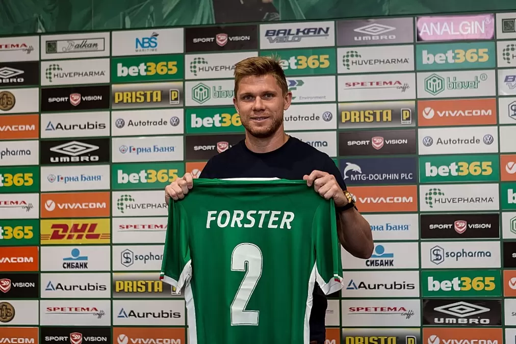 От Ботафого официално потвърдиха привличането на Рафаел Форстър - Лудогорец