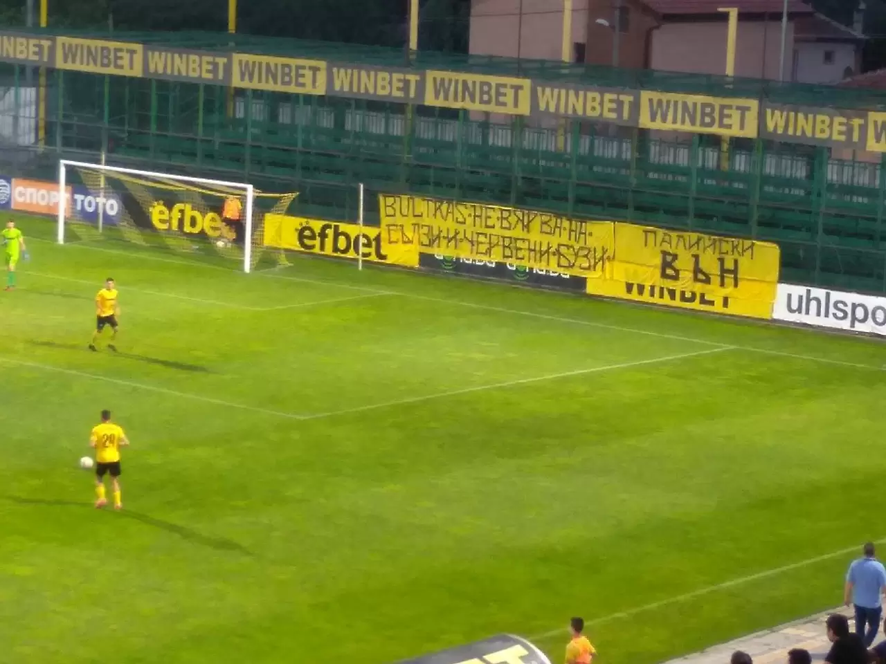 Феновете на Ботев Пд обявиха война на Палийски - БГ футбол