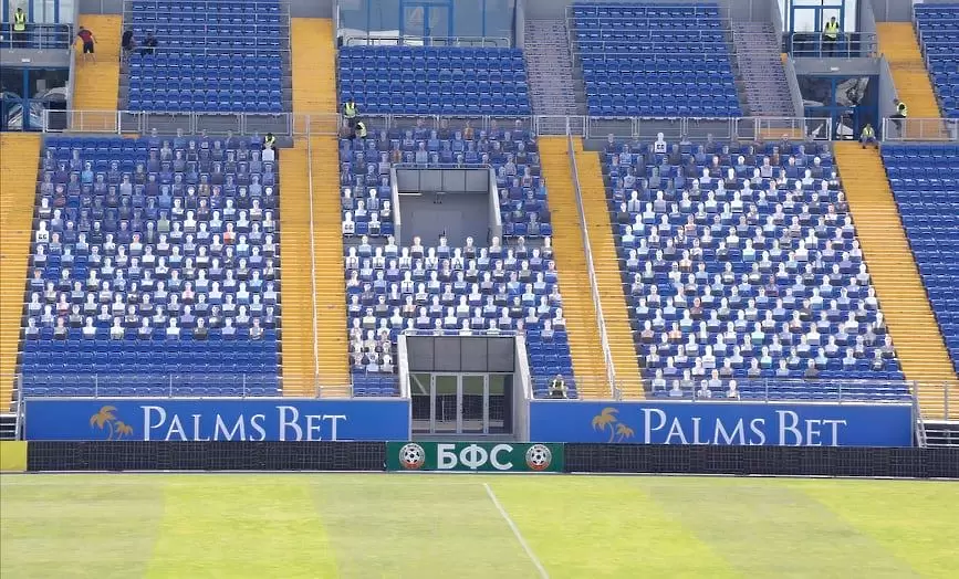 Palms Bet стана спонсор на Левски - БГ футбол