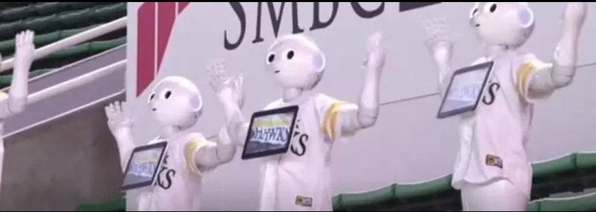 Как да замениш феновете по японски: Със странни танцуващи роботи, разбира се - Любопитно