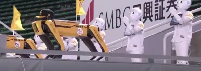 Как да замениш феновете по японски: Със странни танцуващи роботи, разбира се - Любопитно