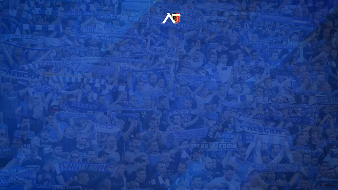 Левски прекрати издаването на билети за мача с Локо Пд - БГ футбол