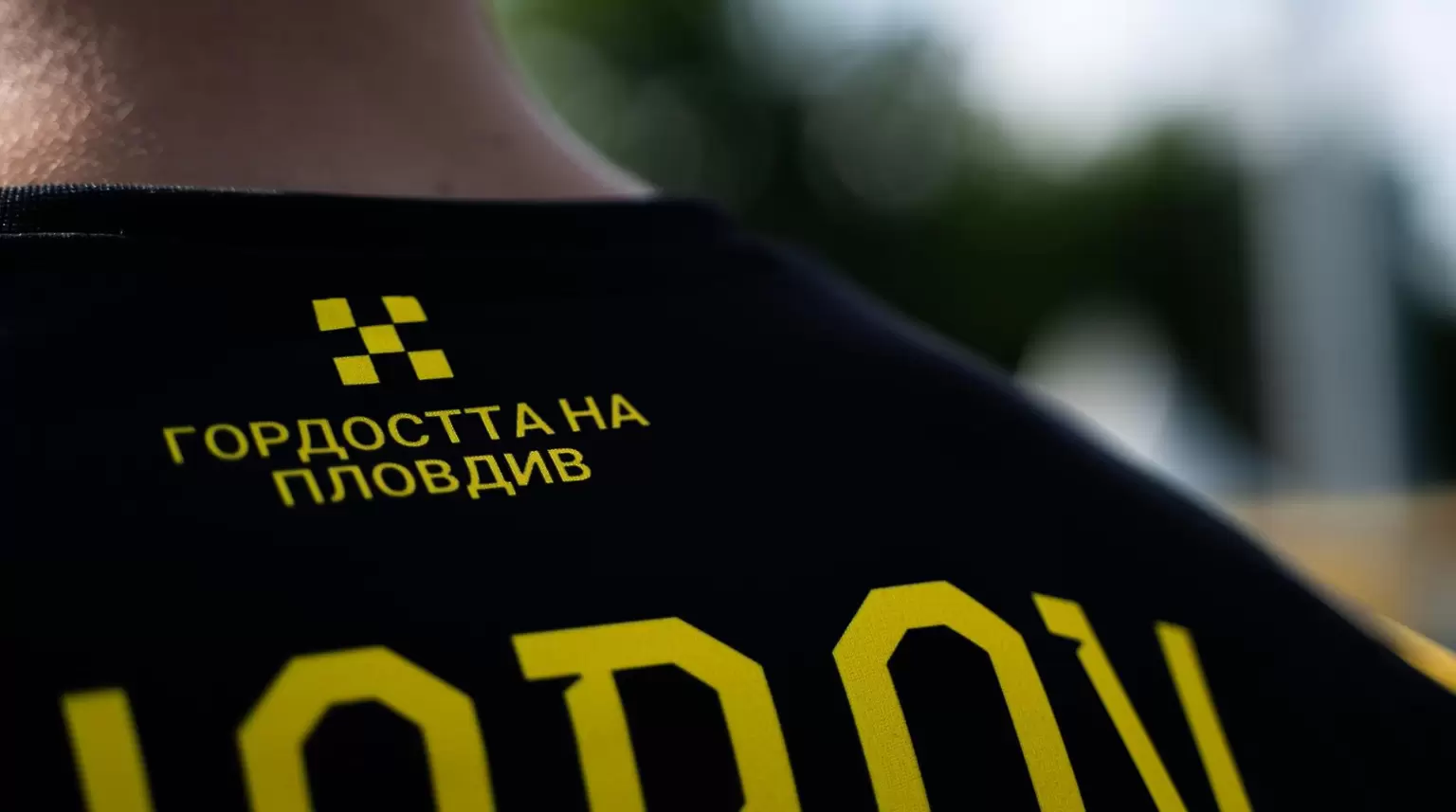 https://www.facebook.com/Botev.Plovdiv/