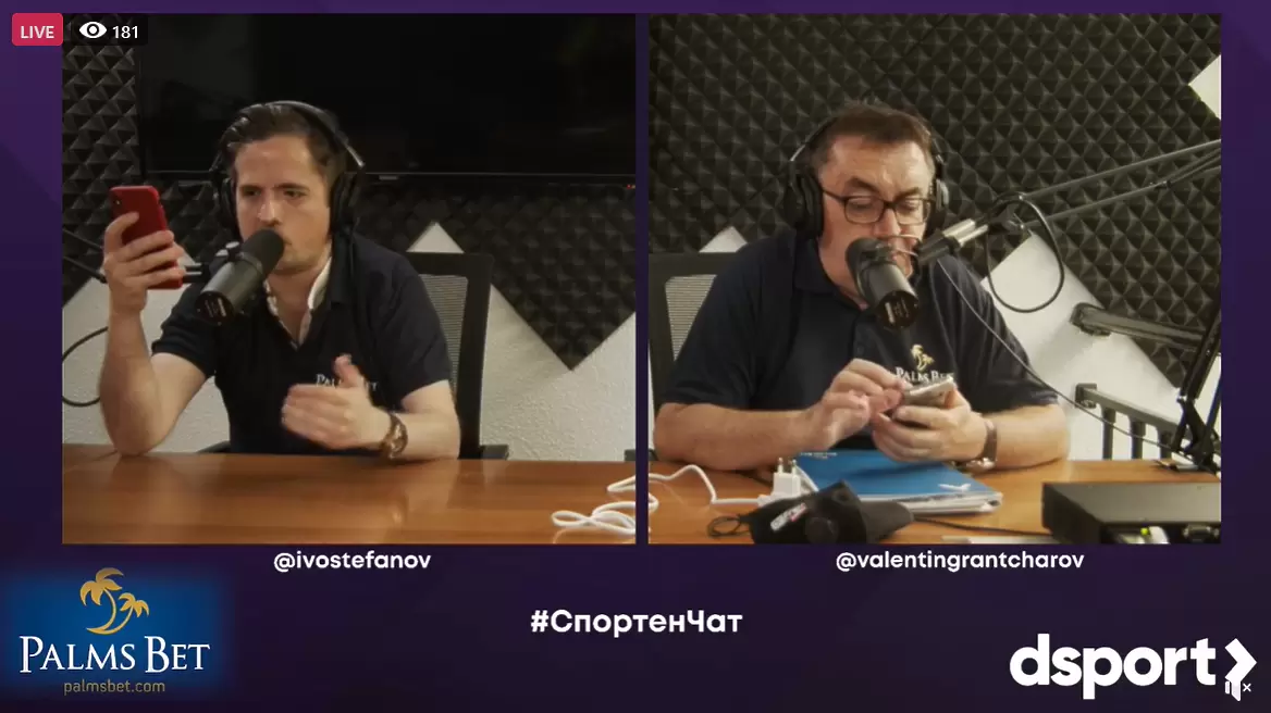Гледайте Спортния чат на dsport - обсъждаме всичко, което ви вълнува - Dsport TV