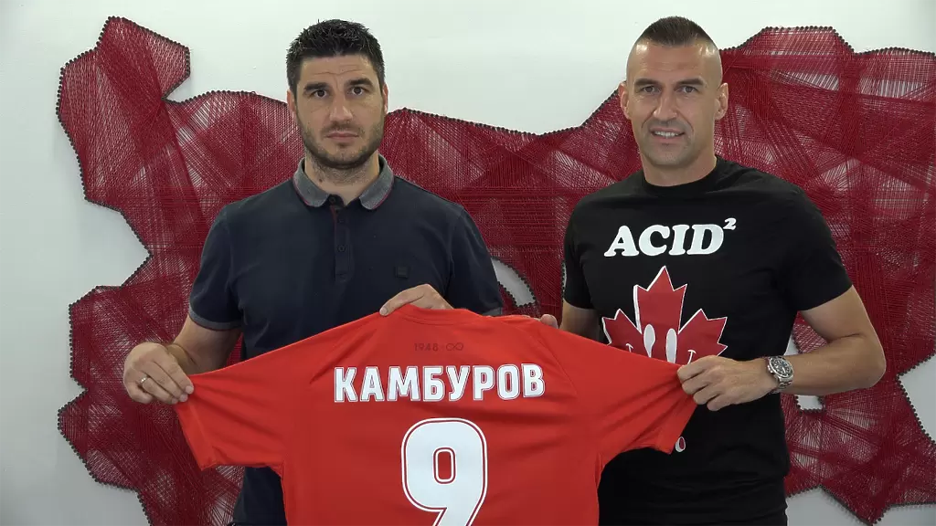 Мартин Камбуров с COVID-19 - efbet Лига