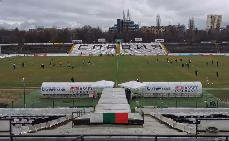 Феновете на Славия: Дайте чист въздух на футбола! - efbet Лига