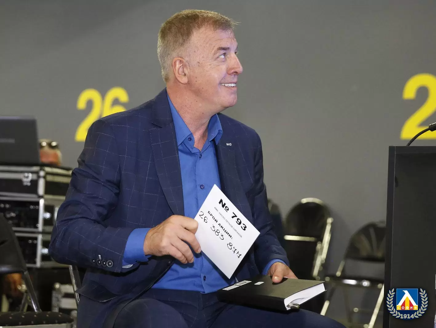 Наско и Тити говориха около час с играчите на Левски - efbet Лига