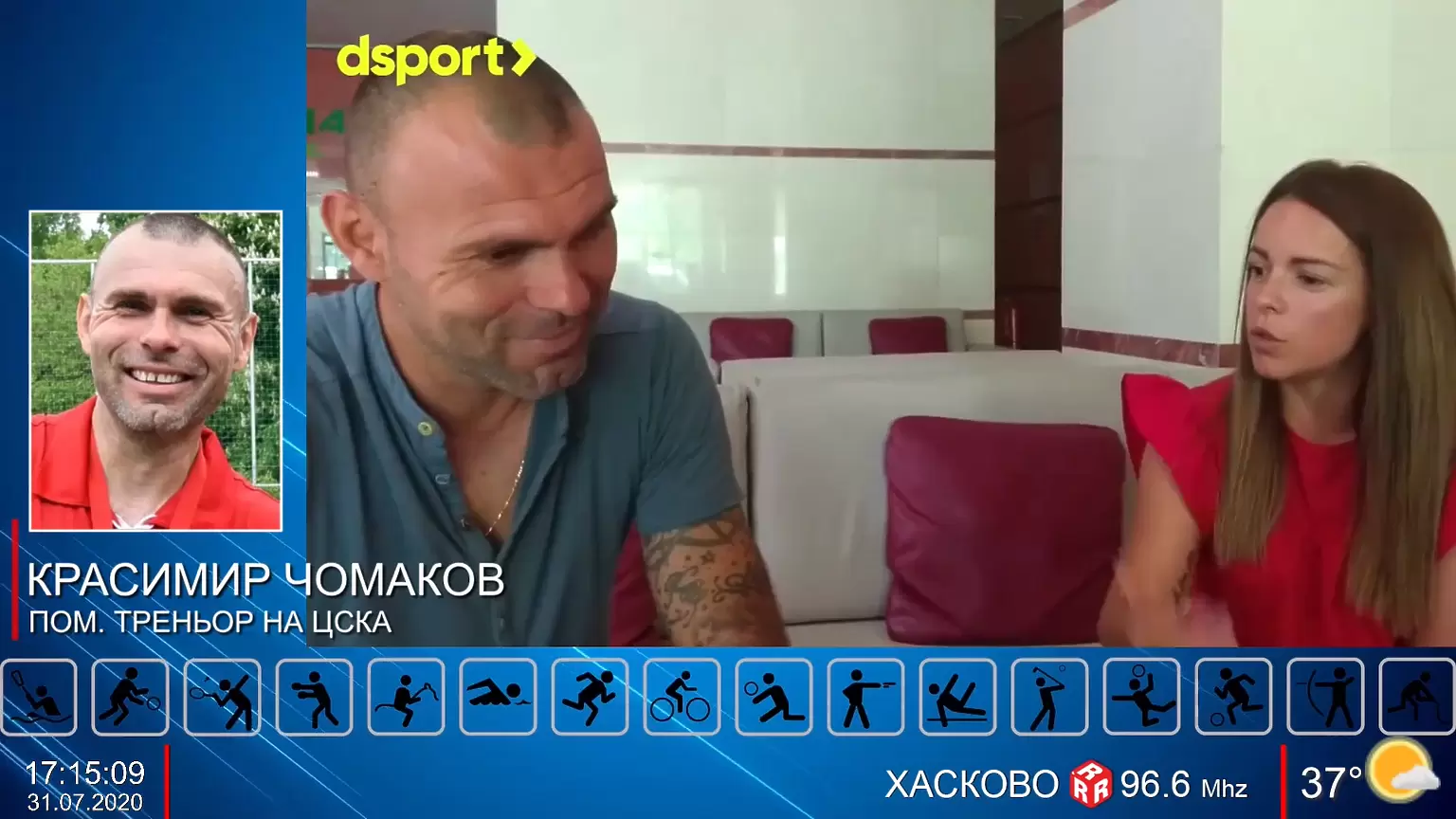 Гледайте Спортното шоу на Дарик - Dsport TV