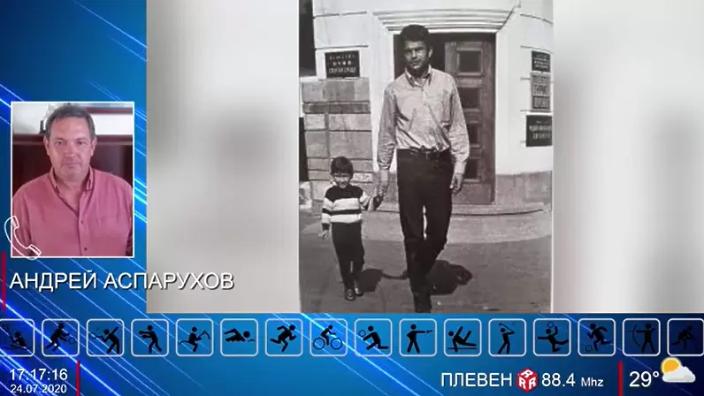 Гледайте Спортното шоу на Дарик на 24 юли - Dsport TV