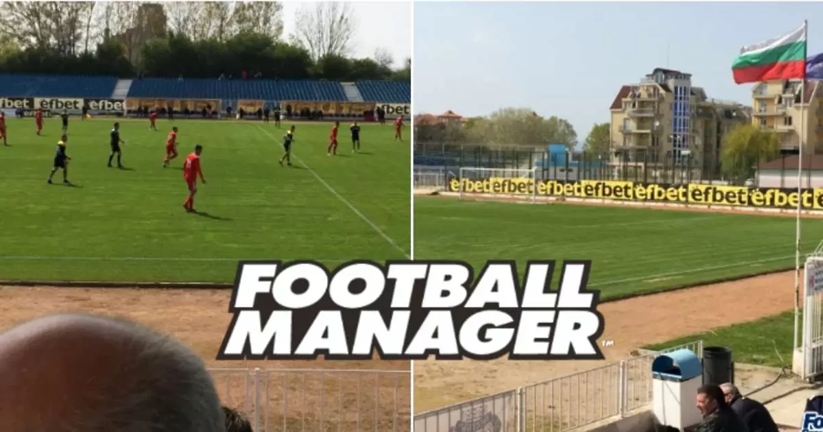 Да заведеш жена си на меден месец в България заради Football Manager - Любопитно