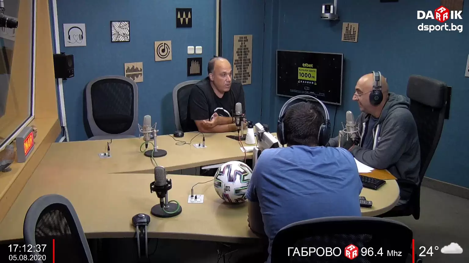 Гледайте Спортното шоу на Дарик радио - Dsport TV