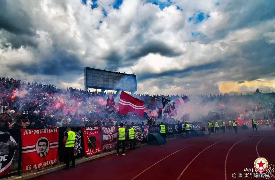 http://cska.bg/