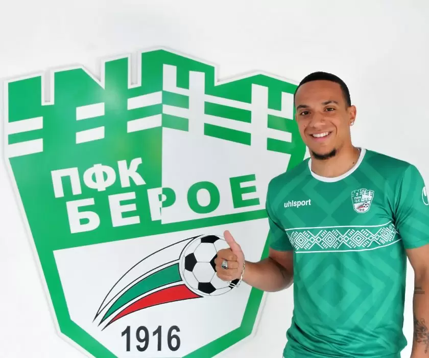 Една изненада в групата на Берое за гостуването на Левски - efbet Лига