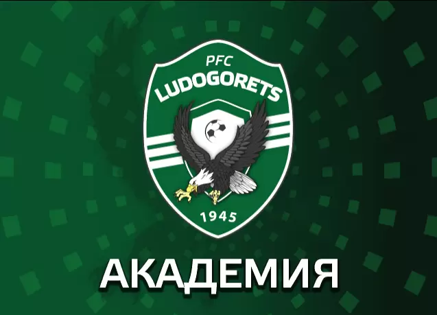 Лудогорец 3 дебютира в Трета Лига срещу Кубрат - БГ футбол