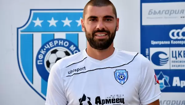 http://chernomorepfc.bg/