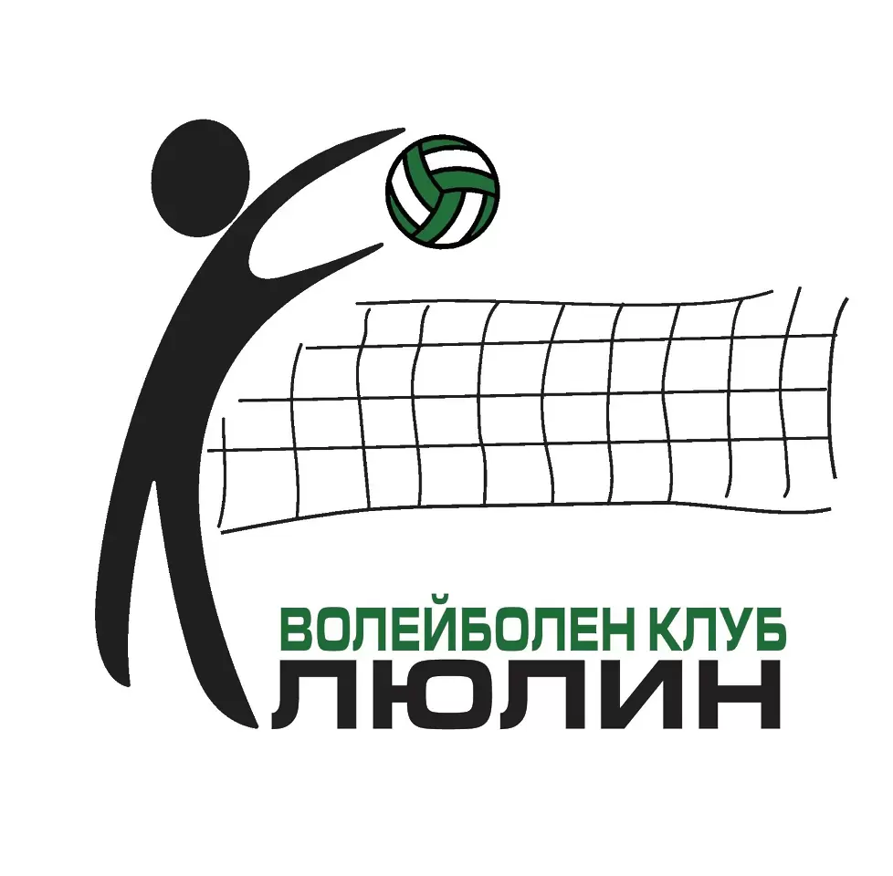 ВК Люлин с подкрепа от местните жители и инвеститор за нова спортна зала - Волейбол