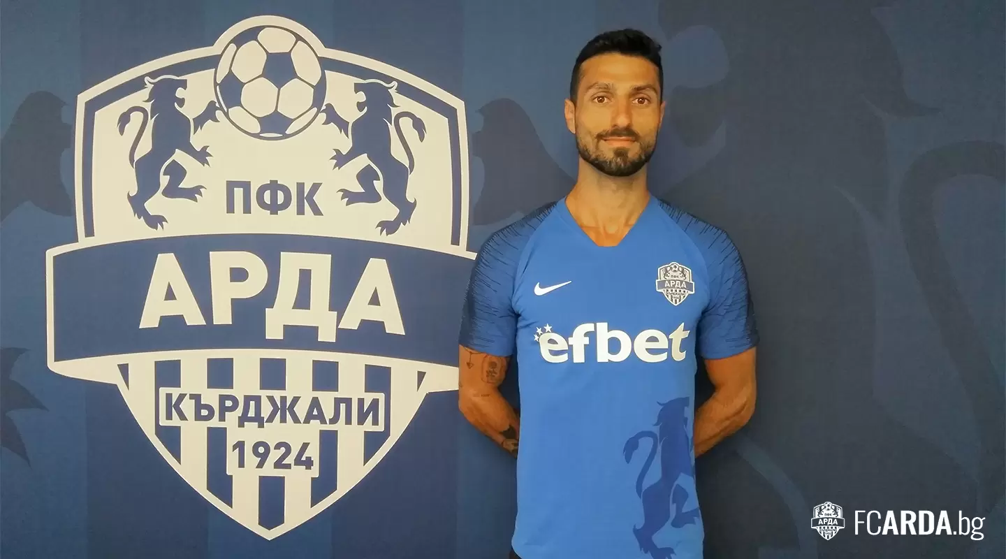 https://fcarda.bg/