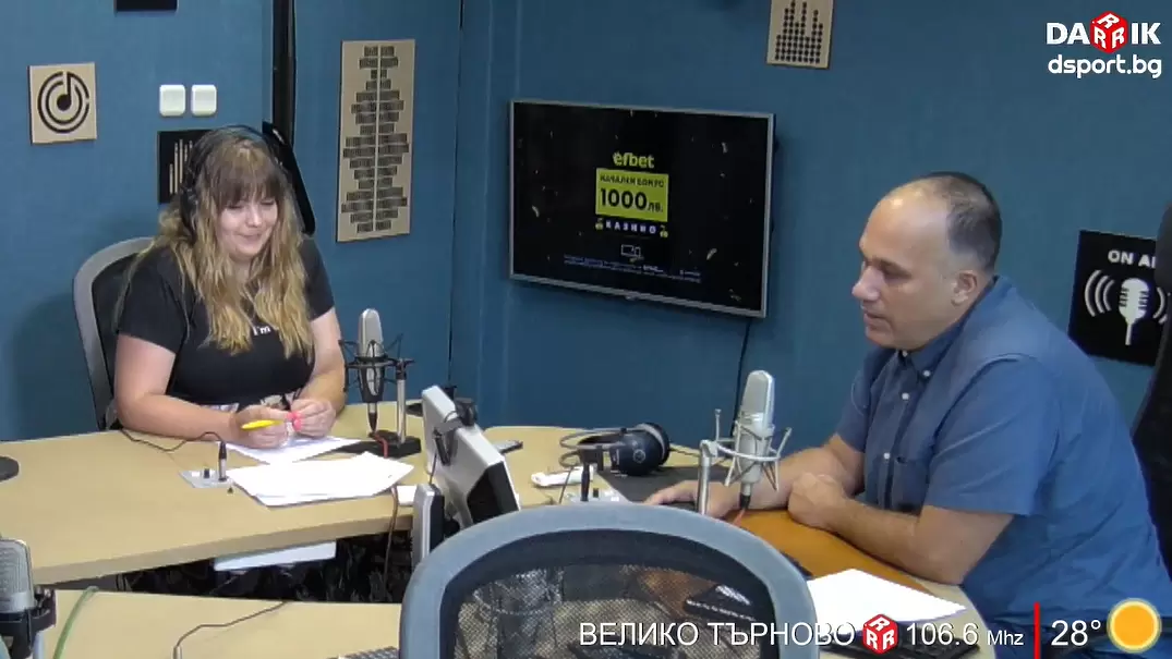 Гледайте Спортното шоу на Дарик радио - Dsport TV