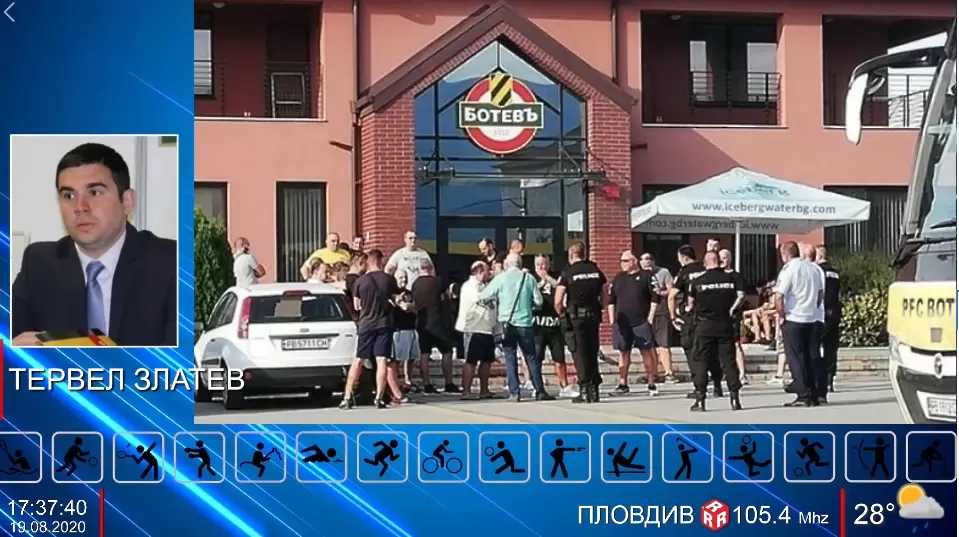 Гледайте Спортното шоу на Дарик
