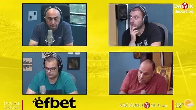 Коментарно студио на Дарик радио - Dsport TV