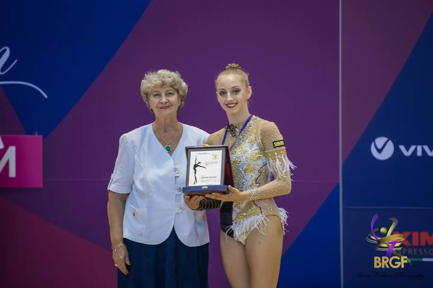Анна Недкова, БФХГ