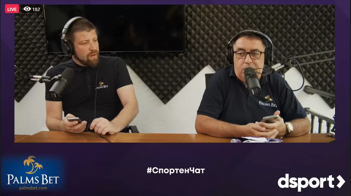 Гледайте Спортния чат на dsport - Меси, евротурнири и всичко, което ви вълнува - Dsport TV