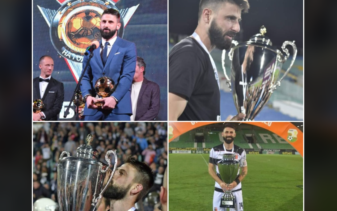 Футболист номер 1 на България празнува рожден ден - БГ футбол