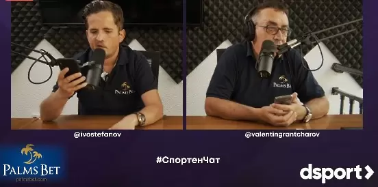 Спортният чат на dsport: преди седмия кръг в efbet Лига - Спортен чат