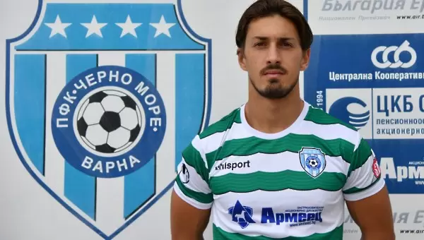 http://chernomorepfc.bg/bg/