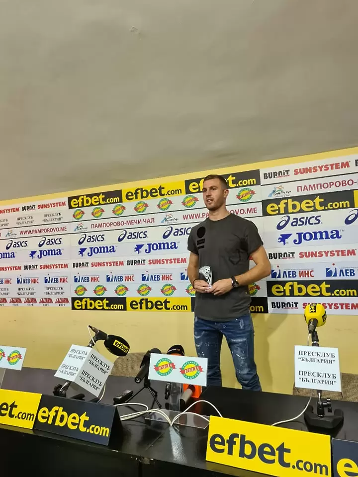 dsport.bg