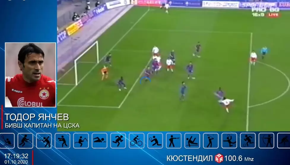 Гледайте Спортното шоу на Дарик на 1-ви октомври - Dsport TV