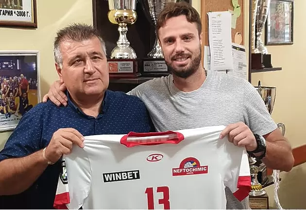 https://www.facebook.com/neftochimic.volley/