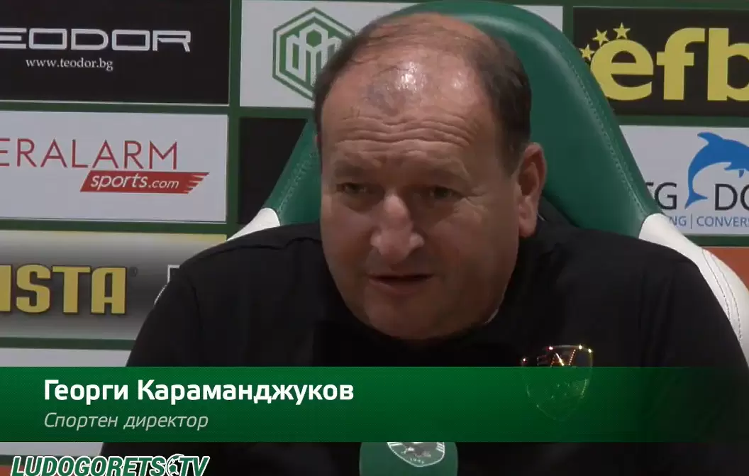 Георги Караманджуков: ЦСКА сети ли се за Десподов, не сме плащали наем на Каляри - БГ футбол