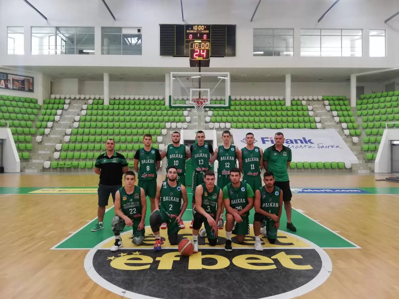 http://balkan-basket.com/bg/