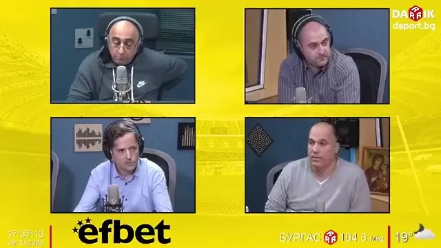 Коментарно студио след загубата на България от Унгария - Национален отбор