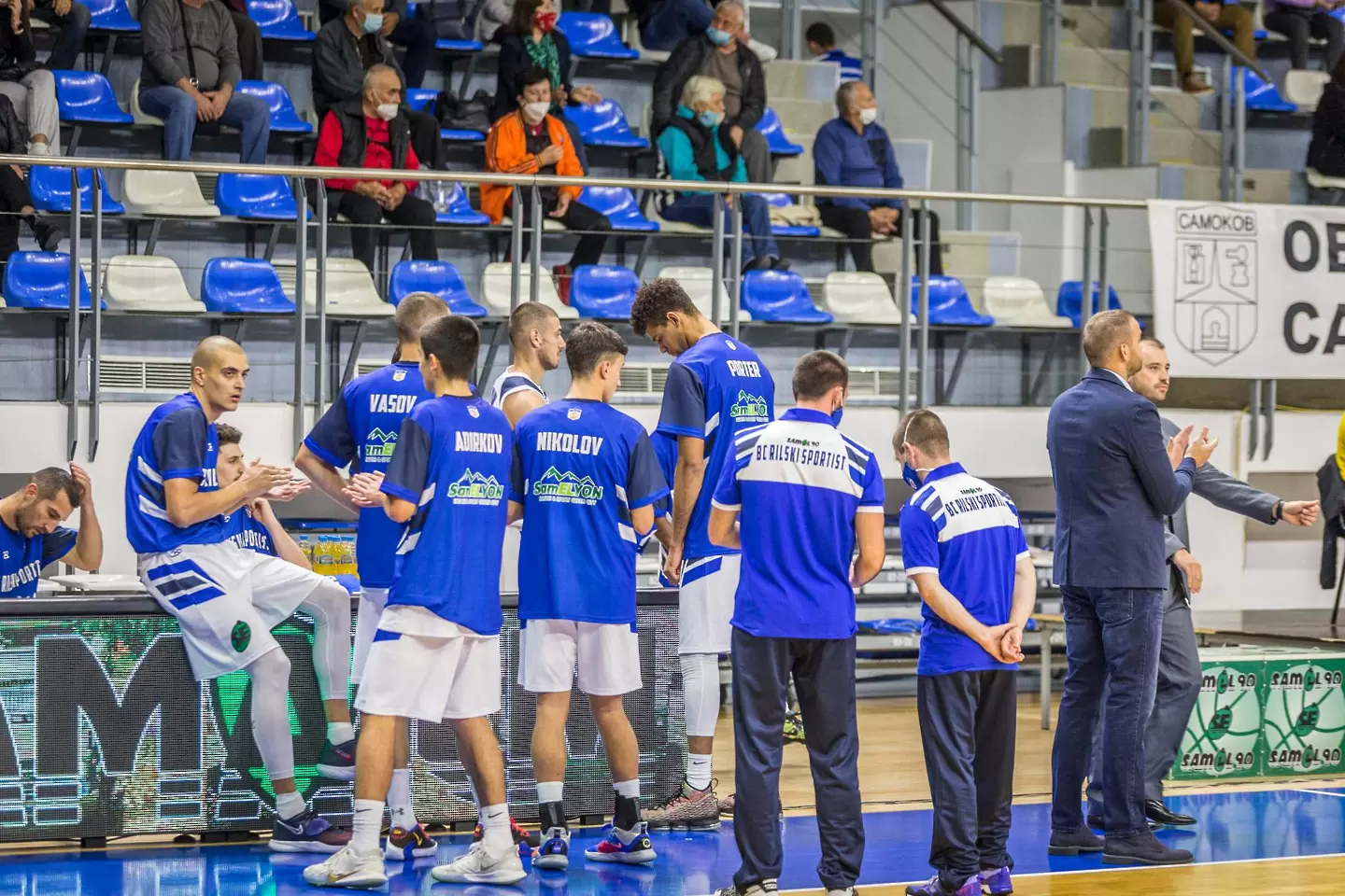 rilskibasket.com