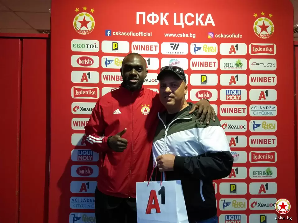 Амос Юга изненада с награди фенове на ЦСКА - Любопитно