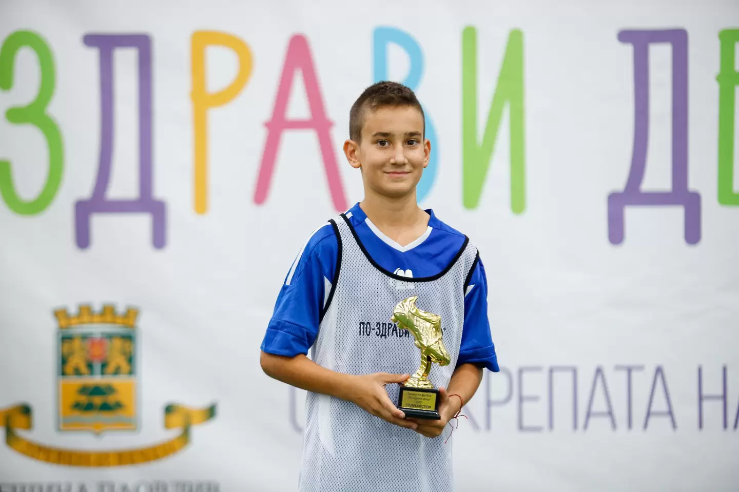 Млад талант разпитва опитен журналист - Любопитно