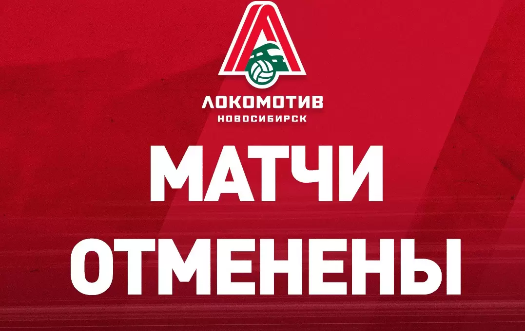Тимът на Пламен Константинов е под карантина в Русия - Волейбол