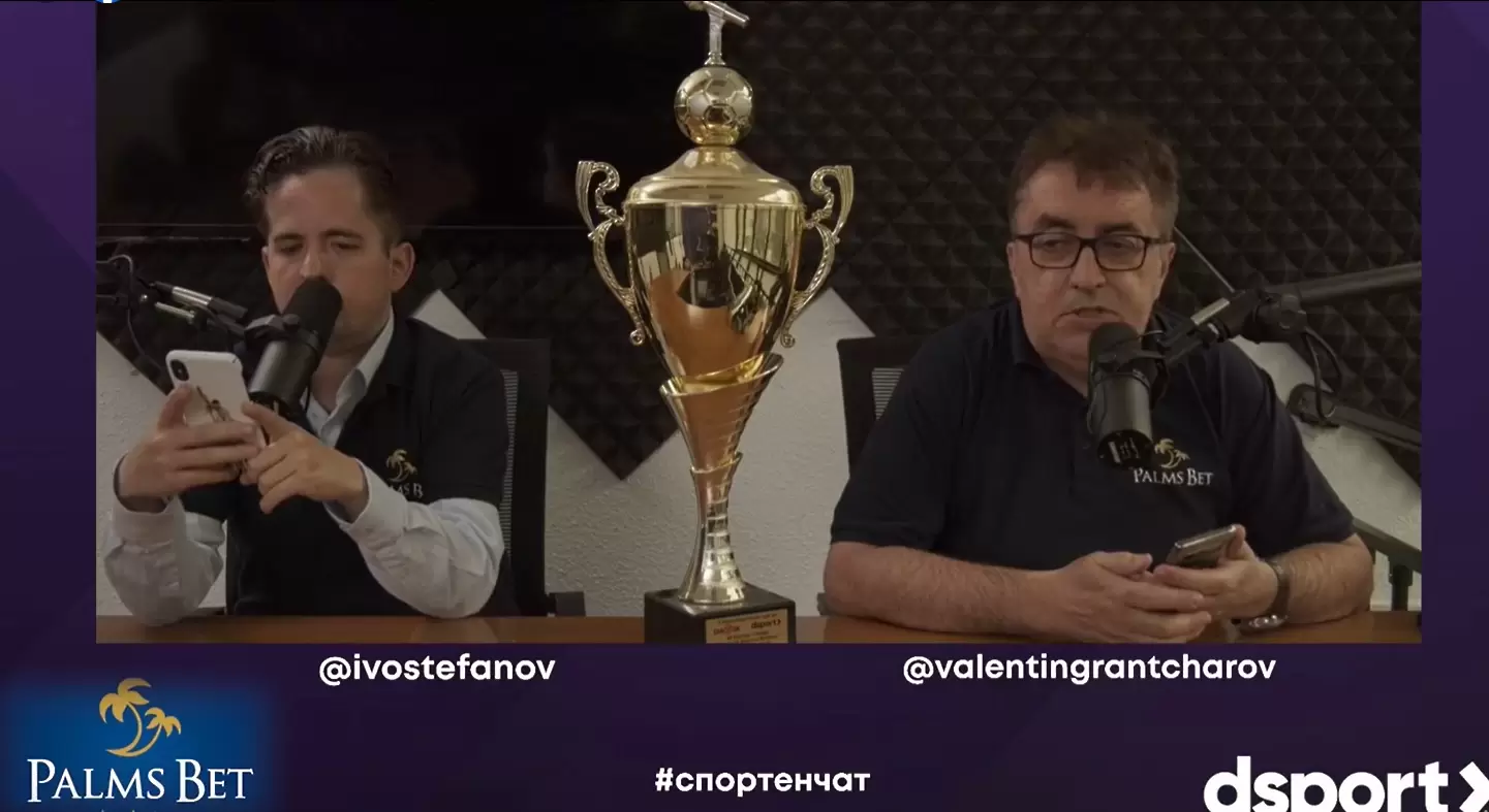 Гледайте Спортното шоу на Дарик  - Dsport TV